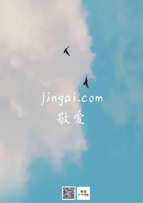 jingai.com